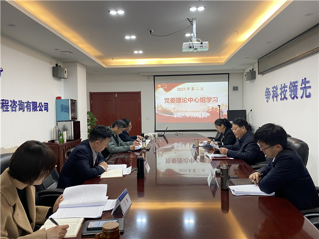 优德88(中国区)官方网站