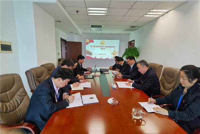 优德88(中国区)官方网站