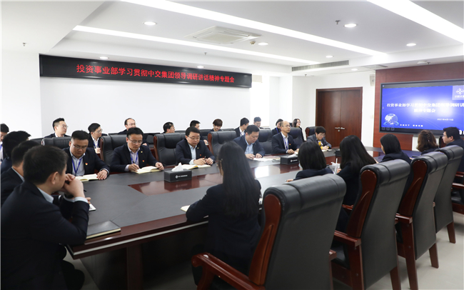 优德88(中国区)官方网站