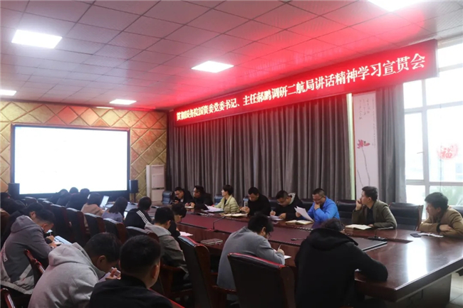 优德88(中国区)官方网站