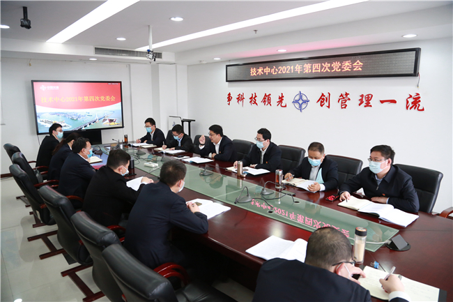优德88(中国区)官方网站