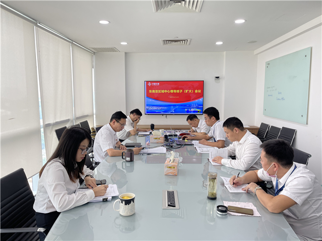优德88(中国区)官方网站