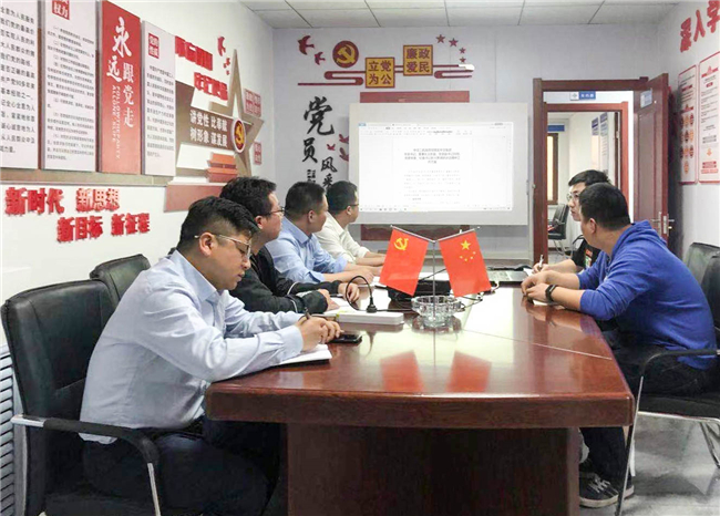 优德88(中国区)官方网站