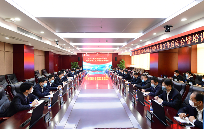 优德88(中国区)官方网站