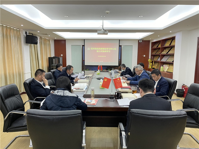 优德88(中国区)官方网站