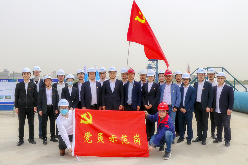 优德88(中国区)官方网站