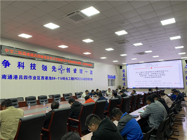 优德88(中国区)官方网站