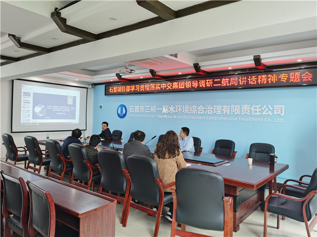 优德88(中国区)官方网站