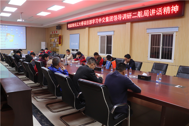 优德88(中国区)官方网站