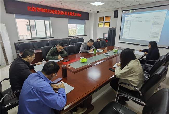 优德88(中国区)官方网站