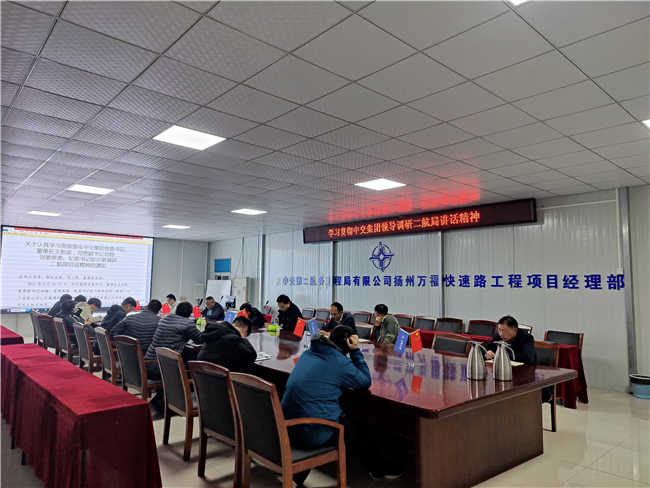 优德88(中国区)官方网站