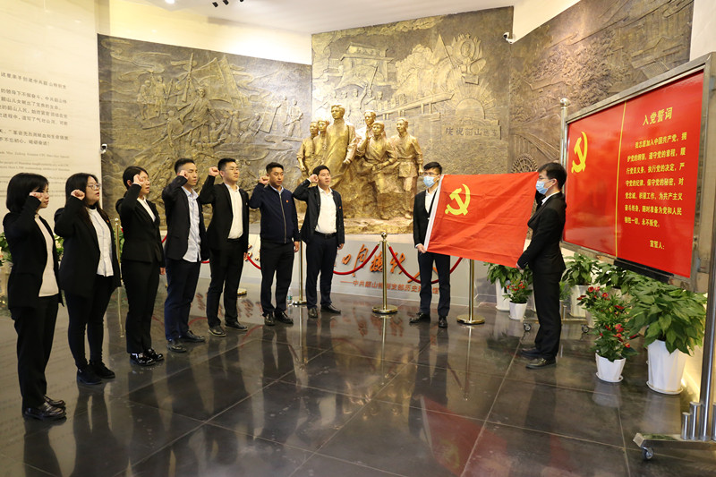 优德88(中国区)官方网站