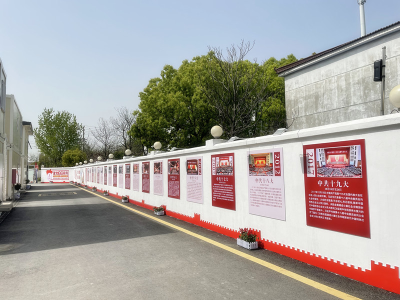 优德88(中国区)官方网站