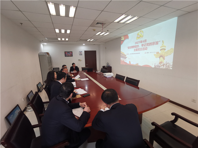 优德88(中国区)官方网站