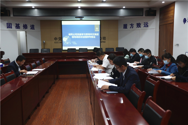 优德88(中国区)官方网站