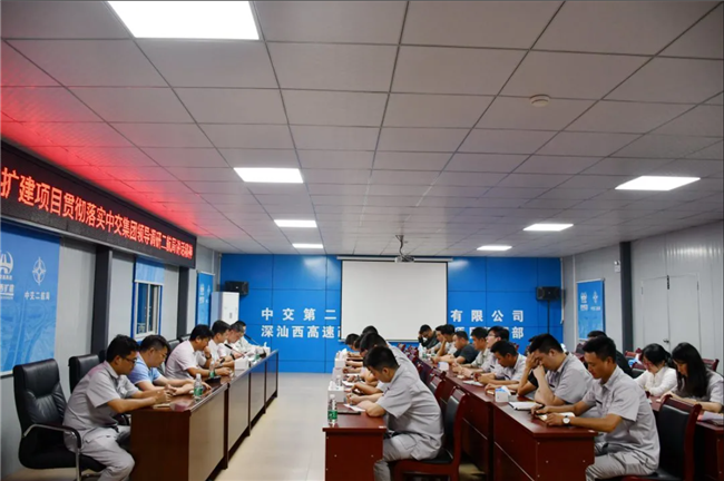 优德88(中国区)官方网站
