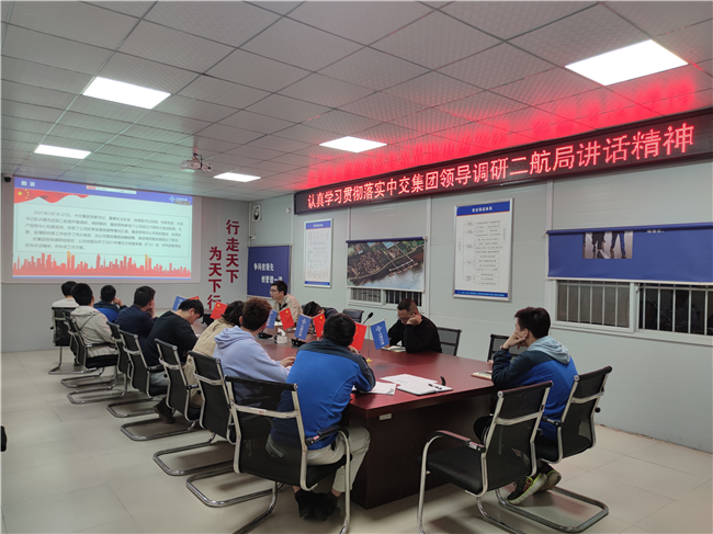 优德88(中国区)官方网站
