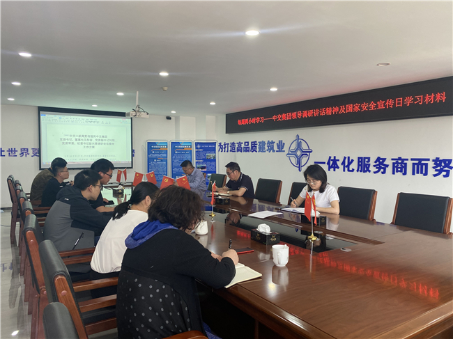 优德88(中国区)官方网站
