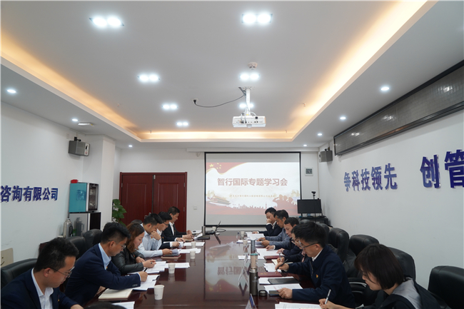 优德88(中国区)官方网站