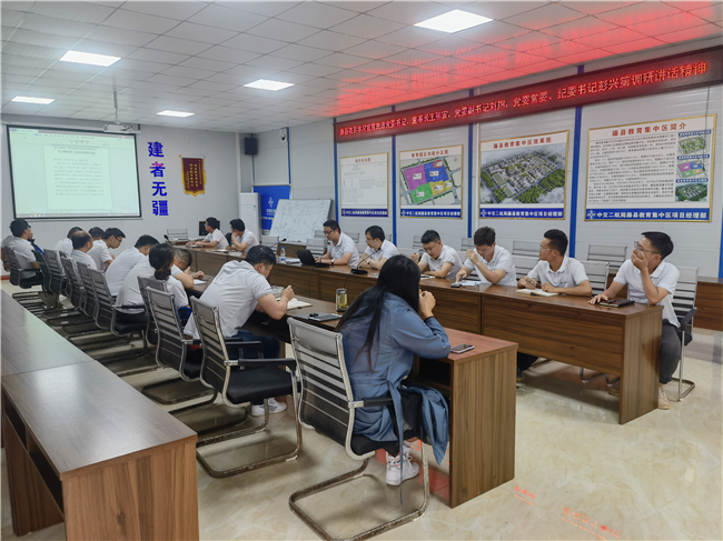 优德88(中国区)官方网站