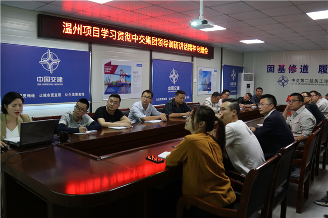 优德88(中国区)官方网站