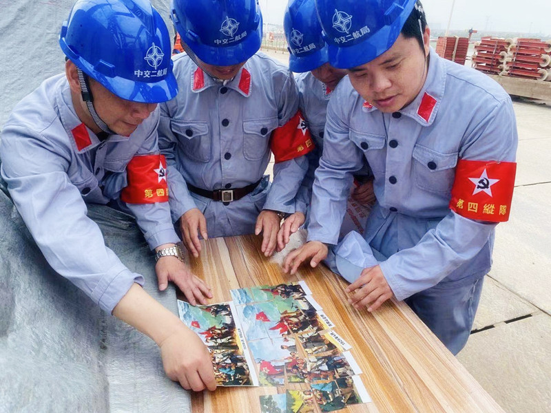 优德88(中国区)官方网站