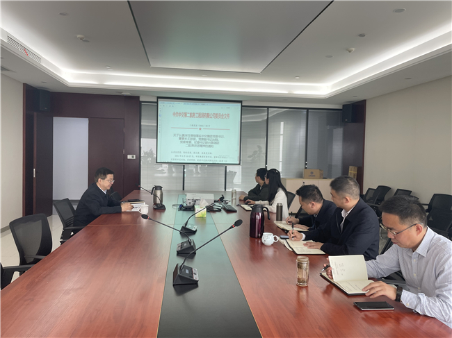 优德88(中国区)官方网站