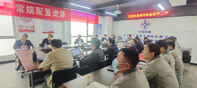 优德88(中国区)官方网站