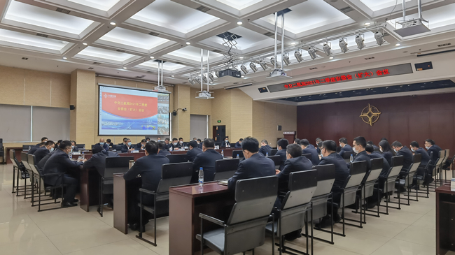 优德88(中国区)官方网站