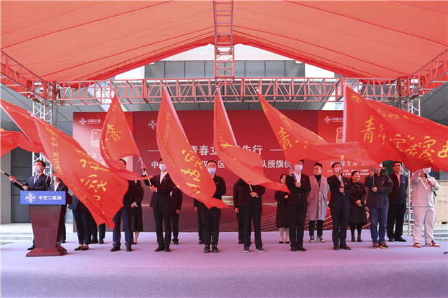 优德88(中国区)官方网站
