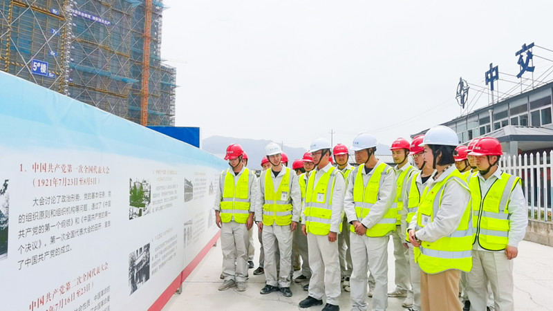 优德88(中国区)官方网站