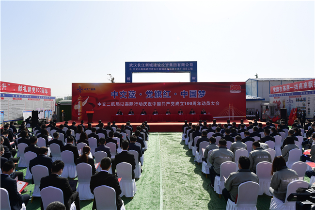 优德88(中国区)官方网站