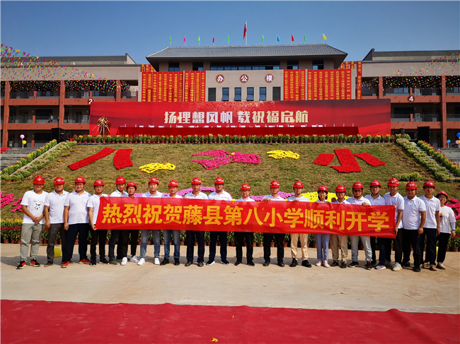 ÓŵÂ88(ÖйúÇø)¹Ù·½ÍøÕ¾