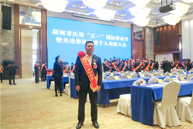 优德88(中国区)官方网站