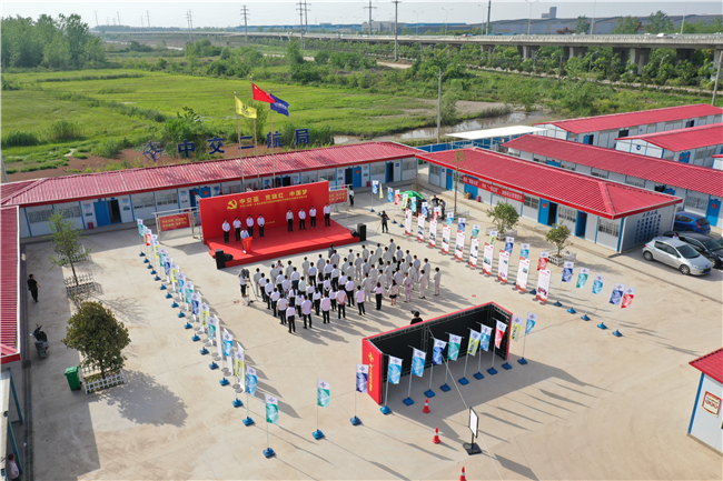 优德88(中国区)官方网站