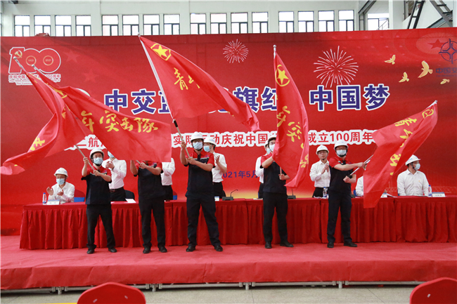 优德88(中国区)官方网站