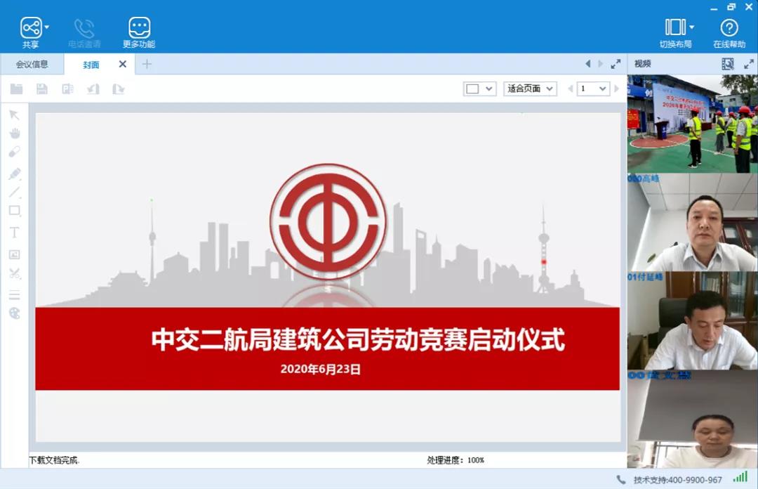 ÓŵÂ88(ÖйúÇø)¹Ù·½ÍøÕ¾