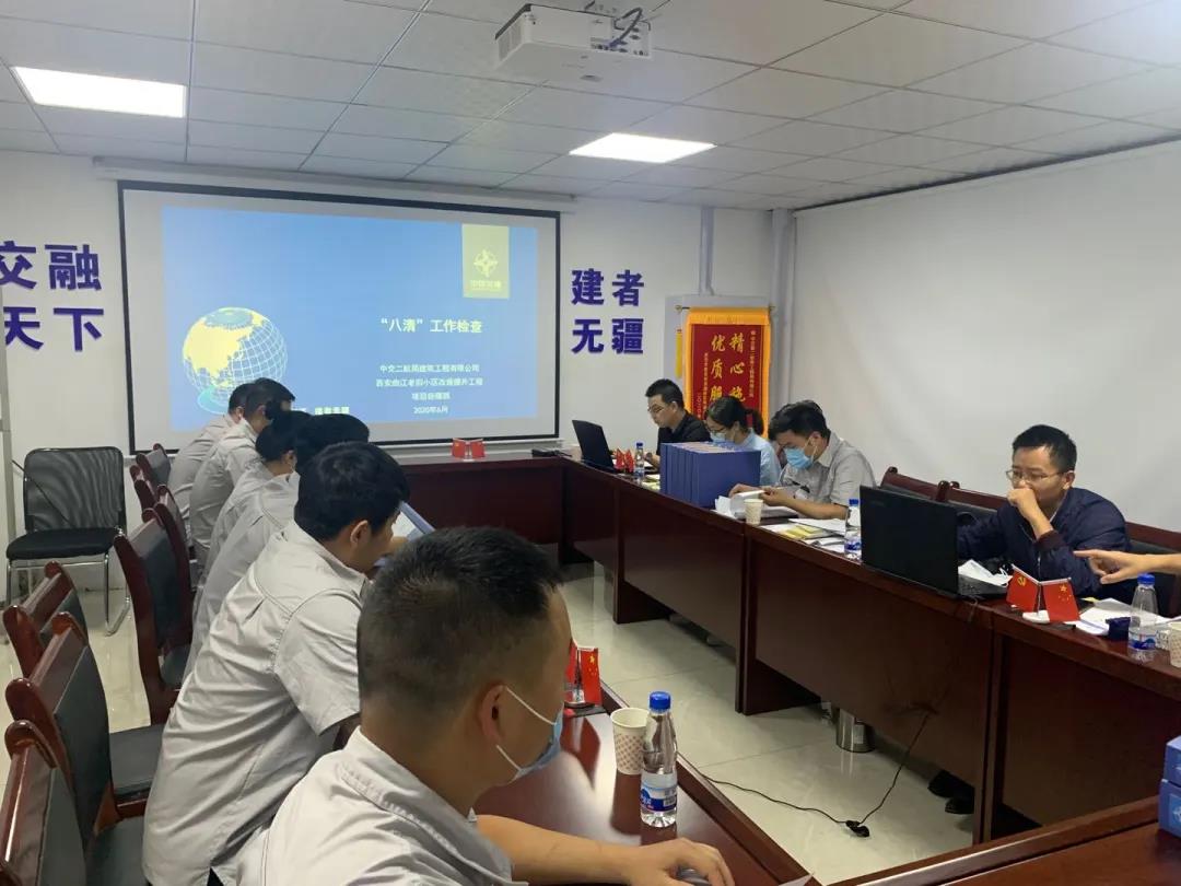 ÓŵÂ88(ÖйúÇø)¹Ù·½ÍøÕ¾