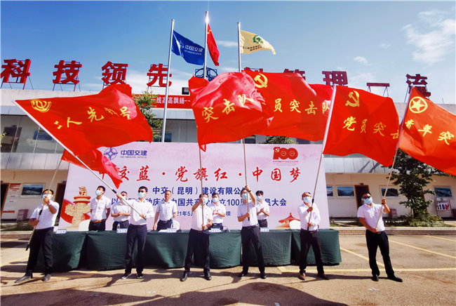 优德88(中国区)官方网站