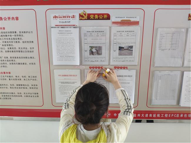 优德88(中国区)官方网站