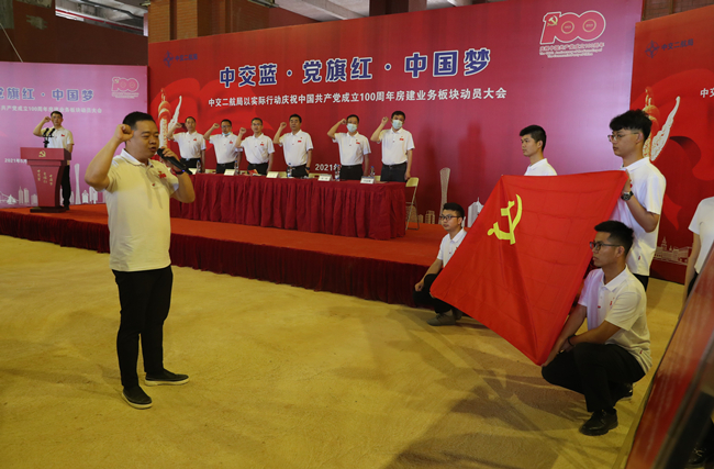 优德88(中国区)官方网站