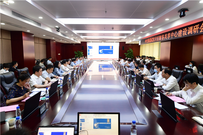 优德88(中国区)官方网站