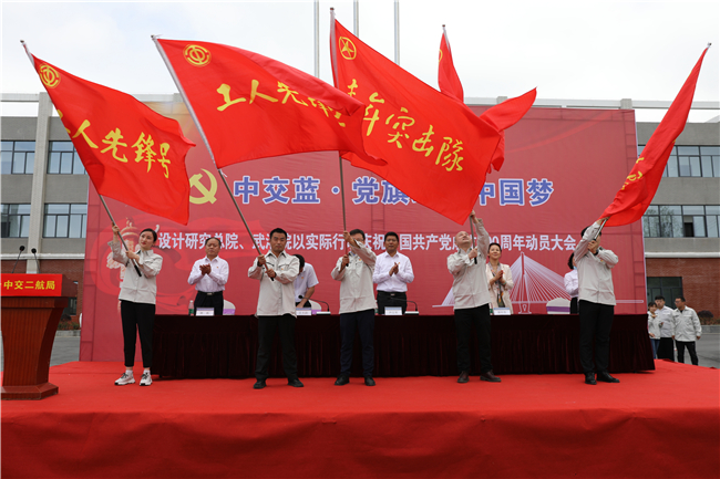 优德88(中国区)官方网站