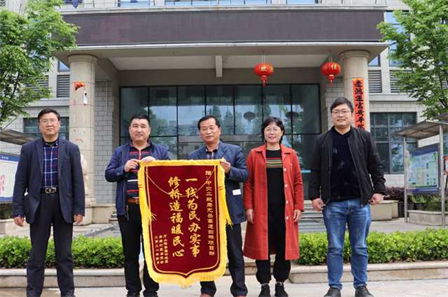 优德88(中国区)官方网站