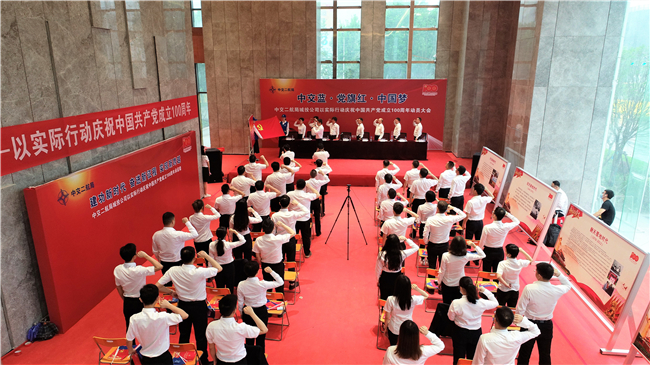 优德88(中国区)官方网站