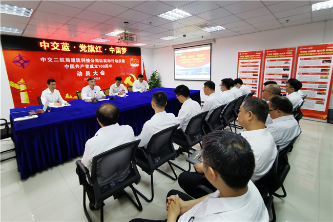 优德88(中国区)官方网站