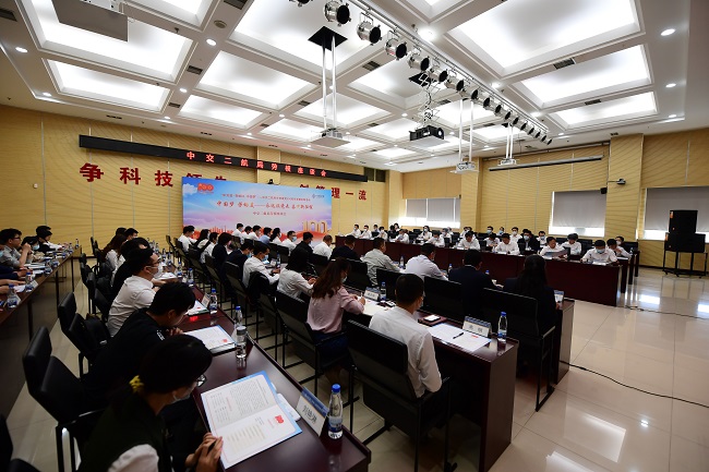 优德88(中国区)官方网站