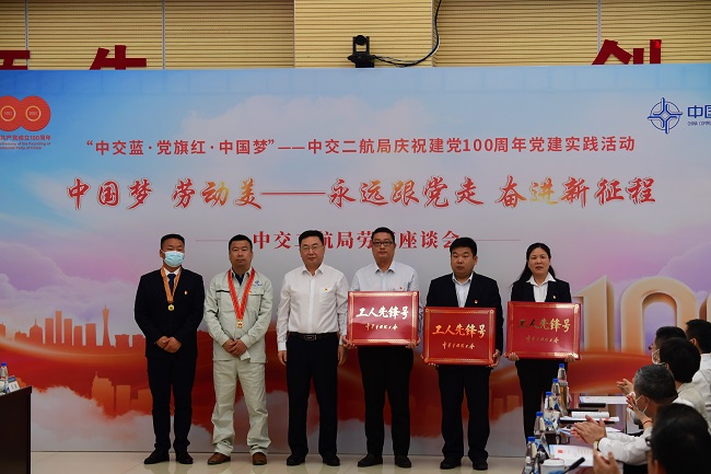 优德88(中国区)官方网站