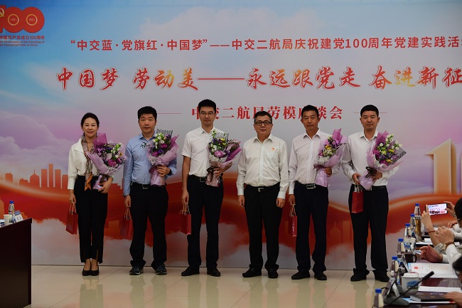 优德88(中国区)官方网站