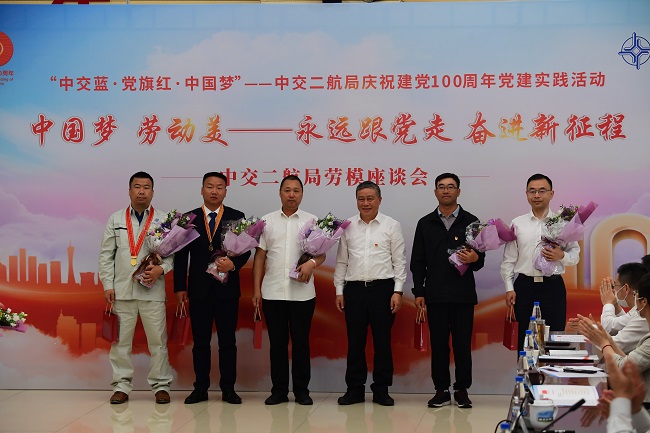 优德88(中国区)官方网站